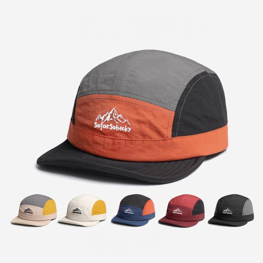 Outdoor Adventure Hat - Gorra de Béisbol de Secado Rápido,