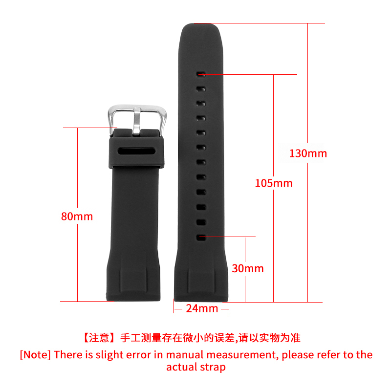 Correa de silicona para reloj  - Outdoor Adventure Series reseña y precio