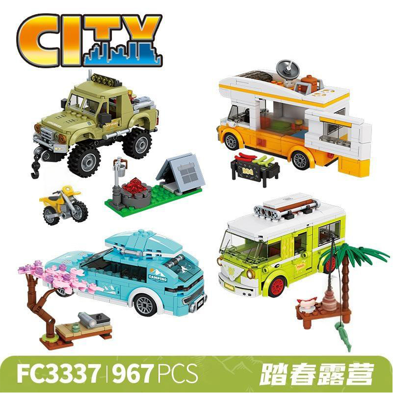 MOC escena al aire libre avent - Outdoor Adventure Recreation reseña y precio